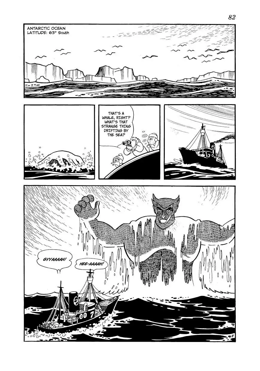 Magma Taishi Chapter 19 20